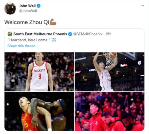 墻哥發文歡迎周琦加入鳳凰隊!慶生訓練不忘發聲,火箭球迷:帶他回休士頓!-黑特籃球-NBA新聞影音圖片分享社區