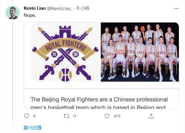 微信截图_20210922155618