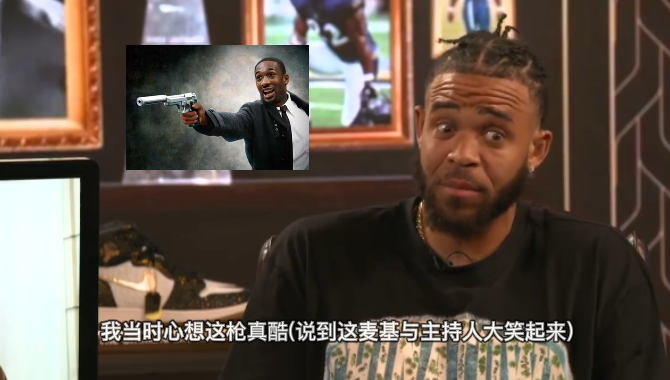 終於真相大白了!當年的持槍門事件,McGee才是「罪魁禍首」,看到Arenas拔槍後反應太奇特!-黑特籃球-NBA新聞影音圖片分享社區