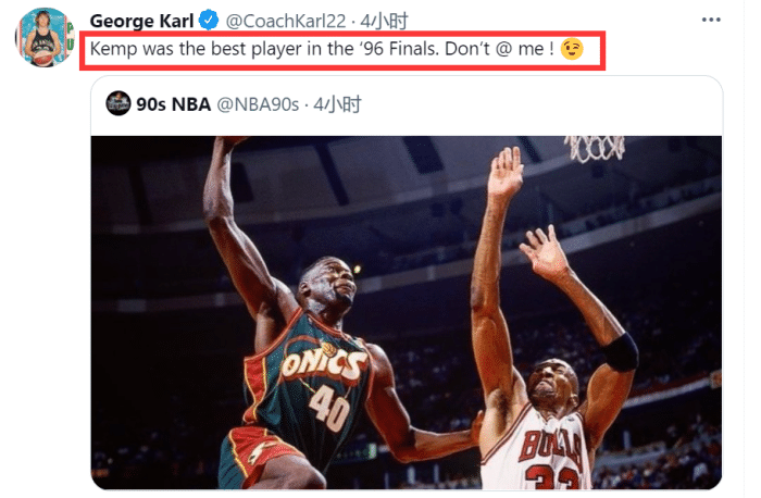 喬丹96年奪冠竟不是全票當選FMVP?名帥:96年冠軍賽最佳球員不是他!-黑特籃球-NBA新聞影音圖片分享社區