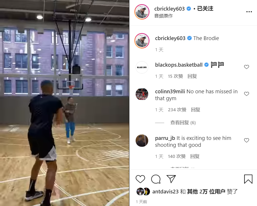 【影片】湖人空間問題迎刃而解,威少苦練三分進步明顯,「僵尸投籃」已成為過去!-黑特籃球-NBA新聞影音圖片分享社區