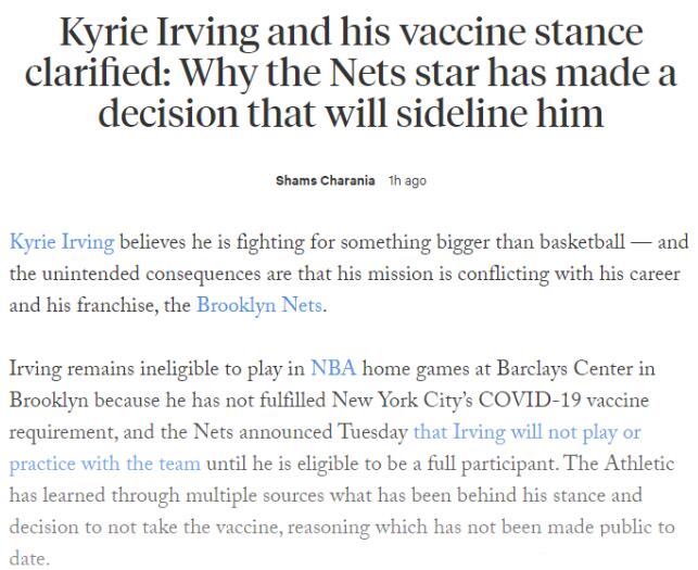 厄文拒絕疫苗惹怒批！名嘴史密斯：籃網非常厭惡厄文的行為，一盒餅乾就能換走他！-黑特籃球-NBA新聞影音圖片分享社區