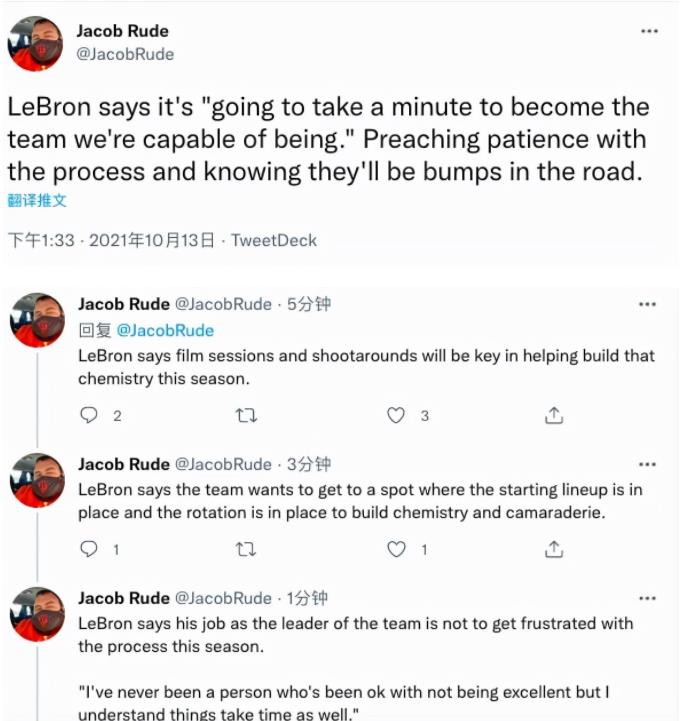 慘遭5連敗沃帥賽後批評球隊！威少顯迷茫，詹姆斯點出「360組合」的磨合關鍵！-黑特籃球-NBA新聞影音圖片分享社區