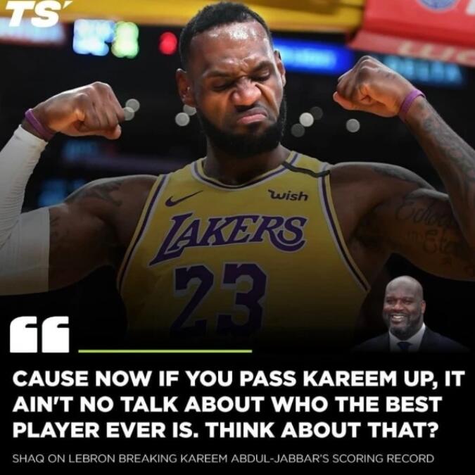 超越喬丹?歐尼爾贊詹姆斯:只要他拿到NBA總得分王,他就是歷史第一人!-黑特籃球-NBA新聞影音圖片分享社區