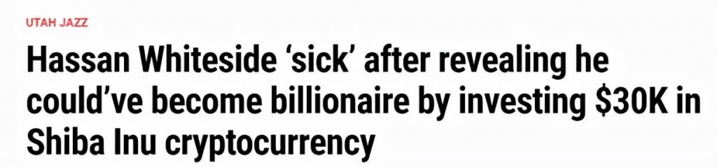 錯失200多億是一種什麼樣的體驗?32歲中鋒自曝曾投資柴犬幣,賣後卻暴漲讓他很難受!-黑特籃球-NBA新聞影音圖片分享社區