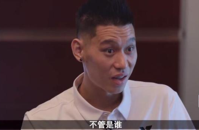 詹姆斯來CBA打球可以穩拿總冠軍嗎?林書豪:有一說一,不一定-黑特籃球-NBA新聞影音圖片分享社區