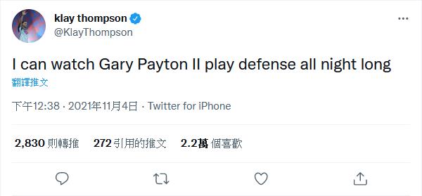 「手套」之子14+5+3抄截成奇兵!隔扣Oubre+鎖死三球,老闆和湯神都被他打服!(影)-黑特籃球-NBA新聞影音圖片分享社區