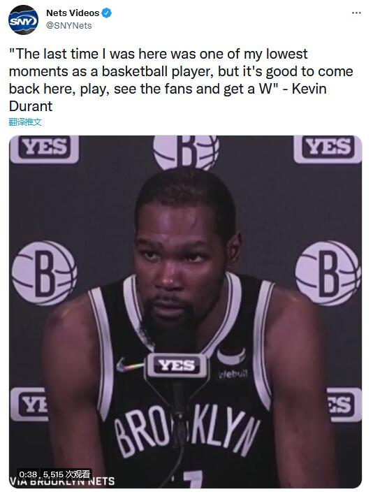 心有餘悸!杜蘭特回憶對陣暴龍跟腱斷裂:上次在多倫多,我遭遇生涯最黑暗時刻!-黑特籃球-NBA新聞影音圖片分享社區