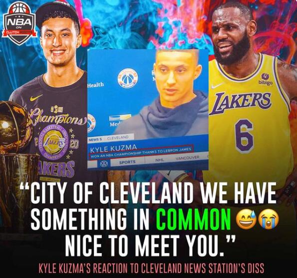 疑似攻擊詹姆斯！庫茲馬回應被湖人交易：終於不用在某人陰影下打球！-黑特籃球-NBA新聞影音圖片分享社區