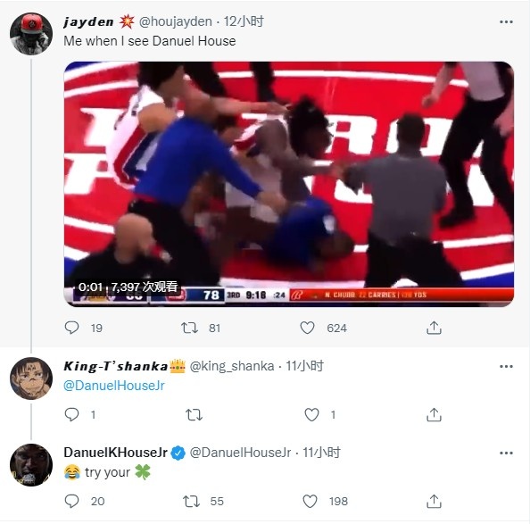 球迷轉發Isaiah Stewart沖鋒影片:我看見Danuel House也這樣,後者回復:試試唄-黑特籃球-NBA新聞影音圖片分享社區