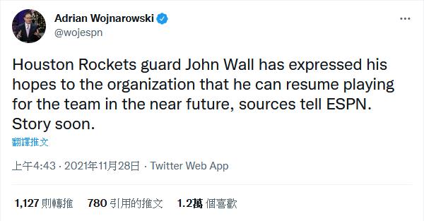 微信截图_20211128104649