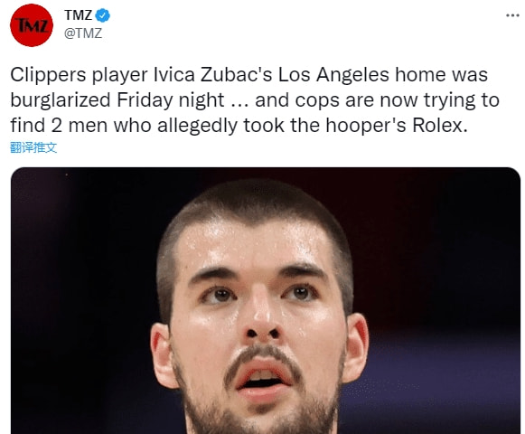 快艇中鋒遭入室搶劫!目睹兩名小偷逃跑,珠寶名錶被盜走並已報警!-黑特籃球-NBA新聞影音圖片分享社區