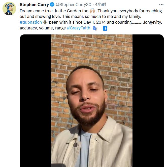 2974仍在繼續!Curry感謝球迷:一覺醒來依然特別,謝謝你們的愛!-黑特籃球-NBA新聞影音圖片分享社區