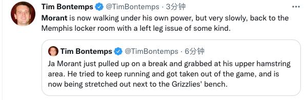 【影片】太拼了透支身體!莫蘭特在無對抗下拉傷腿部離場,末節一瘸一拐仍堅持返回比賽!-黑特籃球-NBA新聞影音圖片分享社區
