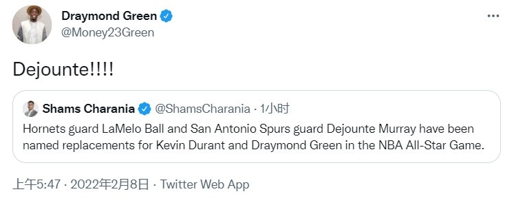 Dejounte Murray遞補入選全明星!追夢發推:Murray!!!-黑特籃球-NBA新聞影音圖片分享社區