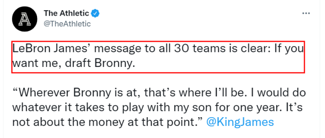 想要我就選Bronny!詹姆斯親自透露重返騎士大門未關閉:Bronny去哪里打球我就去哪里!-黑特籃球-NBA新聞影音圖片分享社區