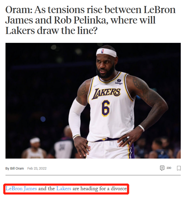 詹姆斯隊內影響力超越Kobe?名記:詹姆斯逼湖人交易,但湖人對Kobe可從不屈服!-黑特籃球-NBA新聞影音圖片分享社區