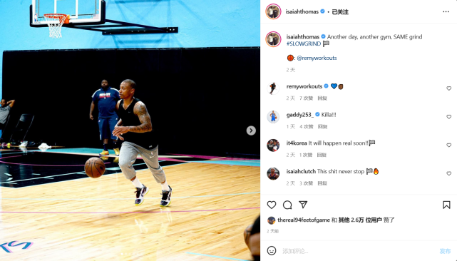 「地表最強175」又爆發!發展聯盟狂砍45分,瘋狂訓練目標只為重返NBA!(影)-黑特籃球-NBA新聞影音圖片分享社區