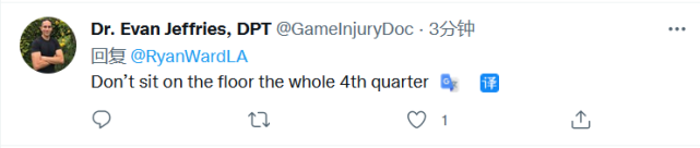都怪教練DNP我!威少談傷病真因:背部在對陣公鹿時就感不適,部分原因是我不習慣長期坐著!-黑特籃球-NBA新聞影音圖片分享社區