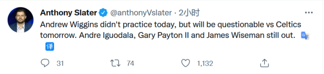 勇士消息!追夢綠喜提金腰帶,柯瑞科爾狂贊,嘴哥缺席訓練,Wiseman有望回歸!-黑特籃球-NBA新聞影音圖片分享社區