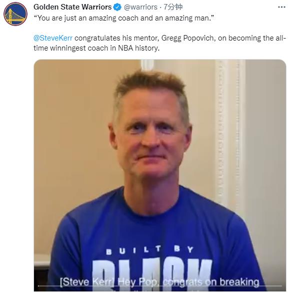 恭喜波波教練！1336勝登頂歷史勝場數第一，眾星齊祝+老Nelson感人短片祝賀，Cuban最有趣！-黑特籃球-NBA新聞影音圖片分享社區