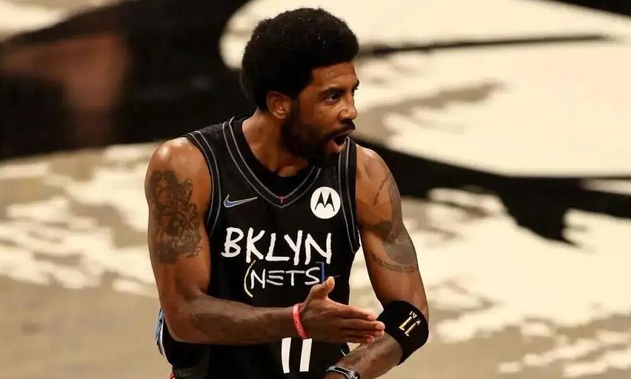 NBA / 終於等到你!紐約市長還是為厄文開了綠燈,後者將獲准出戰主場比賽!-黑特籃球-NBA新聞影音圖片分享社區