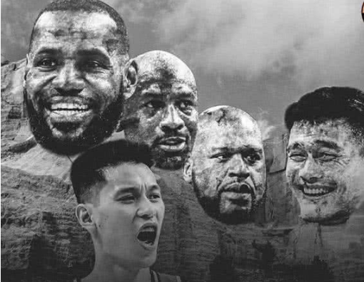 林書豪評出NBA歷史前五!喬丹第一,姚明、詹皇、柯瑞在列,科比無緣!-黑特籃球-NBA新聞影音圖片分享社區