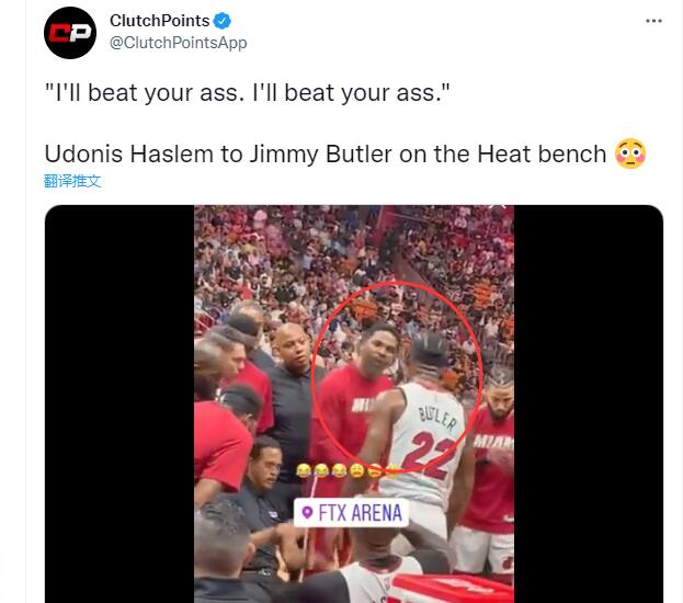 NBA / 【影片】「勇三瘋」一波流打到熱火內訌!Haslem狂噴JB:我會揍扁你!連主帥也怒摔戰術本!-黑特籃球-NBA新聞影音圖片分享社區