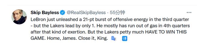 NBA / 詹姆斯今天有多拼?鏖戰39分31秒,兩度遭一級惡犯+飛身救球沖到觀眾席,著名詹黑都不忍黑他!-黑特籃球-NBA新聞影音圖片分享社區