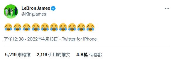 微信截图_20220413144559