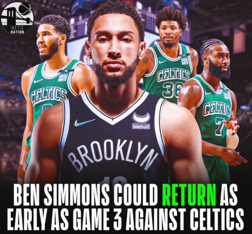 西蒙斯最快第三场就出来1