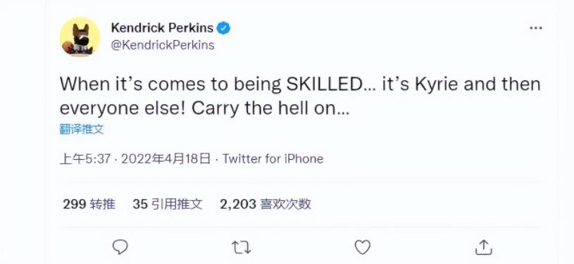 NBA / 遭球迷狂噓!厄文末節狂飆18分險造大逆轉,狂轟39分讓詹姆斯為他瘋狂:年輕的上帝!(影)-黑特籃球-NBA新聞影音圖片分享社區