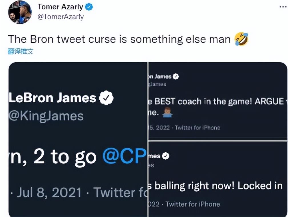 NBA / 詹姆斯的Twitter魔咒!四次Twitter反作用力太猛:保羅+盧指導+厄文+Beverley全部中招!-黑特籃球-NBA新聞影音圖片分享社區