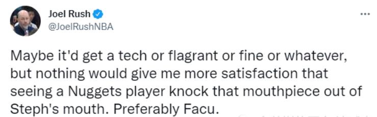 库里用睡觉的姿势庆祝1