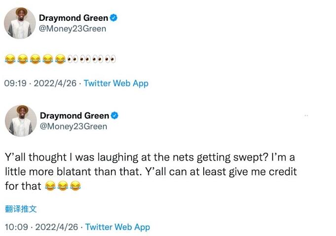 NBA / 籃網慘遭橫掃,杜蘭特最大的「夢魘」襲來,嘴綠賽後發言明目張膽嘲諷!-黑特籃球-NBA新聞影音圖片分享社區