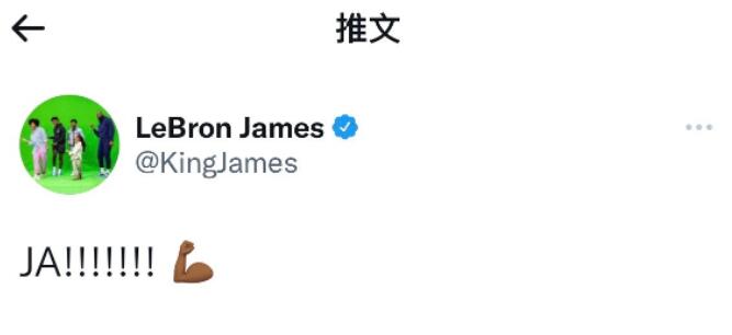 灰熊奪下天王山,莫蘭特30分+上籃絕殺引爆籃球圈,詹姆斯狂吹,Iverson:他是天選之子!(影)-黑特籃球-NBA新聞影音圖片分享社區