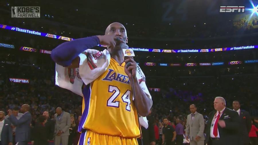 NBA / 【影片】傳奇落幕,科比退役六週年!一句「Mamba Out」令無數人破防!-黑特籃球-NBA新聞影音圖片分享社區