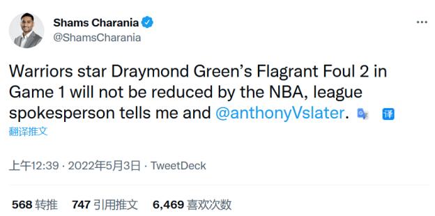 NBA / 聯盟拒絕取消追夢綠二級惡犯!本人正式發聲回應,一眾球星也為他鳴不平!-黑特籃球-NBA新聞影音圖片分享社區