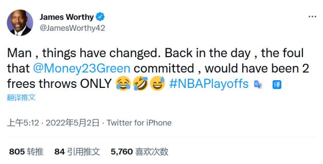 NBA / 聯盟拒絕取消追夢綠二級惡犯!本人正式發聲回應,一眾球星也為他鳴不平!-黑特籃球-NBA新聞影音圖片分享社區