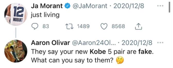 NBA / 穿假鞋爆砍47分?面對勇士追平生涯紀錄的莫蘭特,卻在賽後被球迷質疑穿了假的科比球鞋!-黑特籃球-NBA新聞影音圖片分享社區