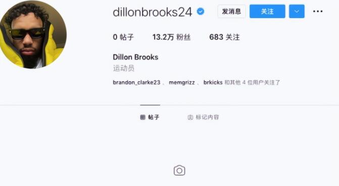 NBA / 【影片】惡犯GP2後,Dillon遭遇網爆!私生活被扒,拿3500萬不給撫養費,曾上演超劣質假摔!-黑特籃球-NBA新聞影音圖片分享社區