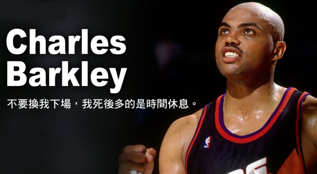 NBA / 心臟驟停休克,他曾險些喪命球場!如今參加湖人試訊,這也太勵志了!-黑特籃球-NBA新聞影音圖片分享社區