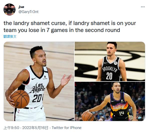 NBA / Shamet定律?自從他進入聯盟,所效力的球隊都會敗於分區半決賽搶七大戰!-黑特籃球-NBA新聞影音圖片分享社區