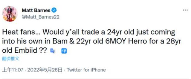 QQ截图20220526115337
