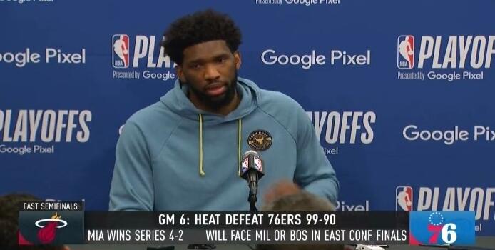 NBA / 打不過就加入?輸掉天王山,熱火生死邊緣,Embiid社媒喊話:邁阿密還缺個巨星!-黑特籃球-NBA新聞影音圖片分享社區