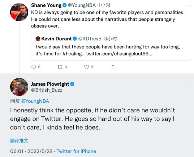 記者:KD會說不在乎別人言論,KD:若言論困擾到我,我會卸載Twitter-黑特籃球-NBA新聞影音圖片分享社區