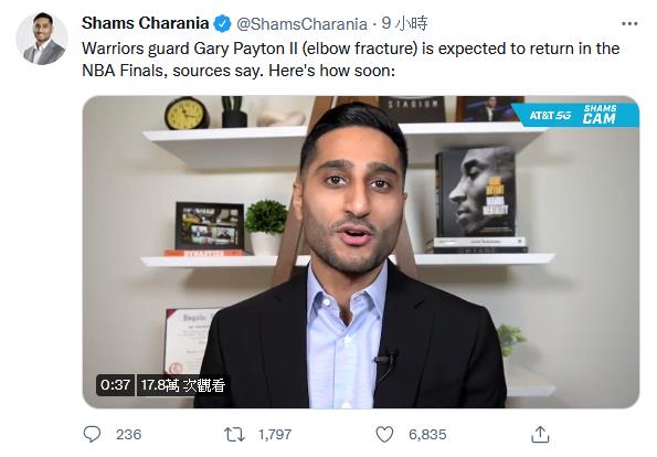 名嘴指出勇士X因素！Curry一防守數據聯盟第1，防到對手命中率只有37.5%！-黑特籃球-NBA新聞影音圖片分享社區