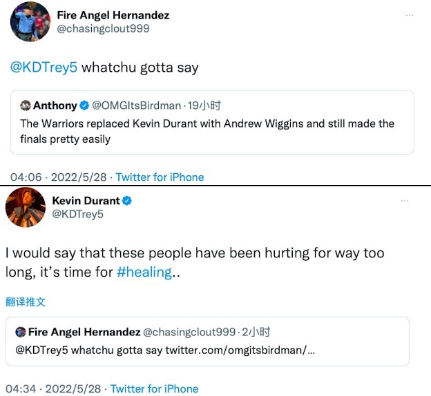 NBA / 無KD勇士仍打進總冠軍賽！杜蘭特連遭球迷冷嘲熱諷，如今公開回應質疑-黑特籃球-NBA新聞影音圖片分享社區