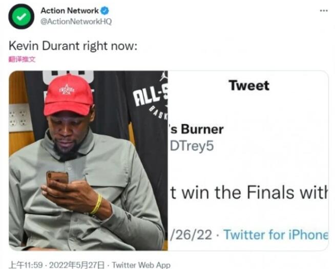 Wiggins替代杜蘭特仍輕鬆進冠軍賽？杜蘭特遭球迷挖苦，隨後本人上線回懟！-黑特籃球-NBA新聞影音圖片分享社區