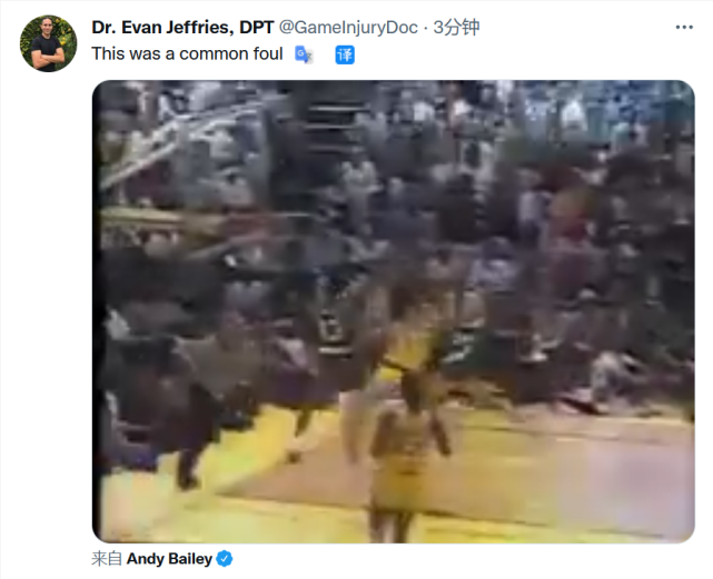 【影片】追夢遭驅逐引爆NBA!母親大罵裁判,眾多球星不滿,這次大多數人都站在追夢這邊!-黑特籃球-NBA新聞影音圖片分享社區